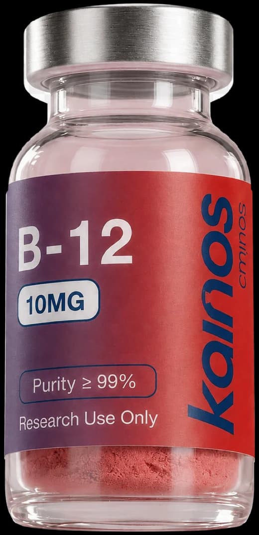 B12 10MG vial
